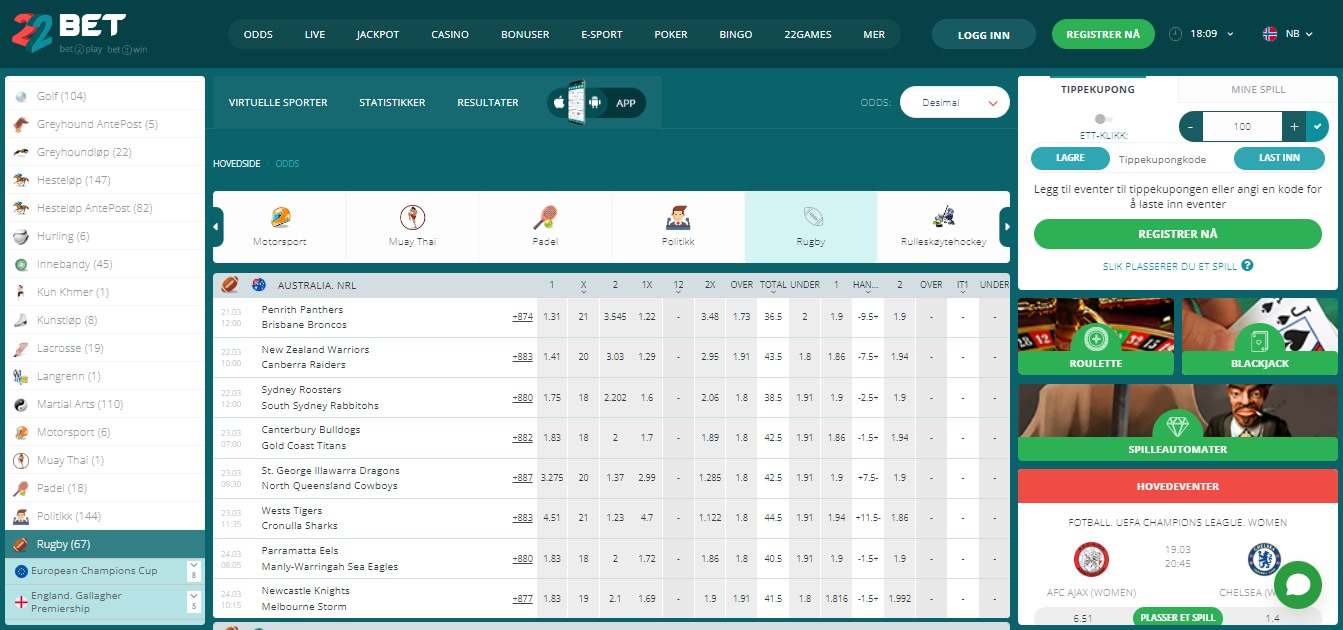 22Bet Sport Betting Rugby