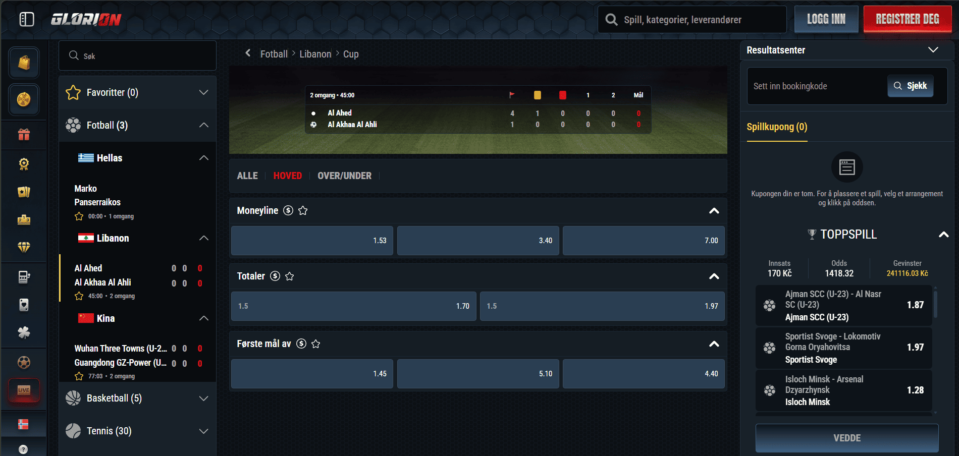 Glorion live betting